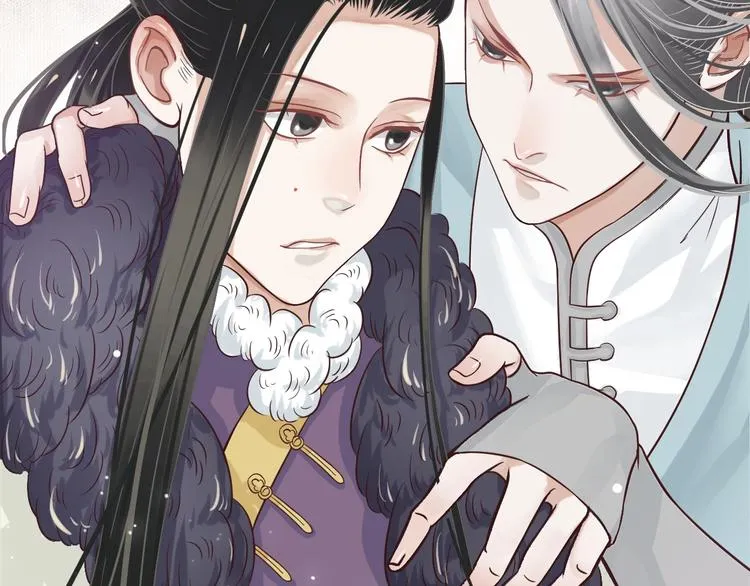 第11话 皇上的需求？ 第6页