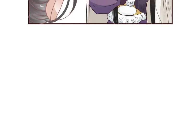 第11话 皇上的需求？ 第24页