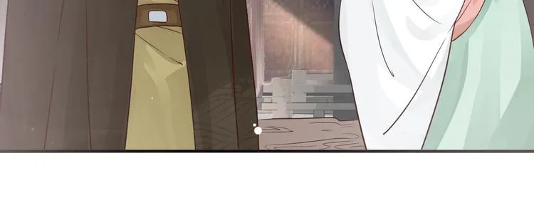 第11话 皇上的需求？ 第35页