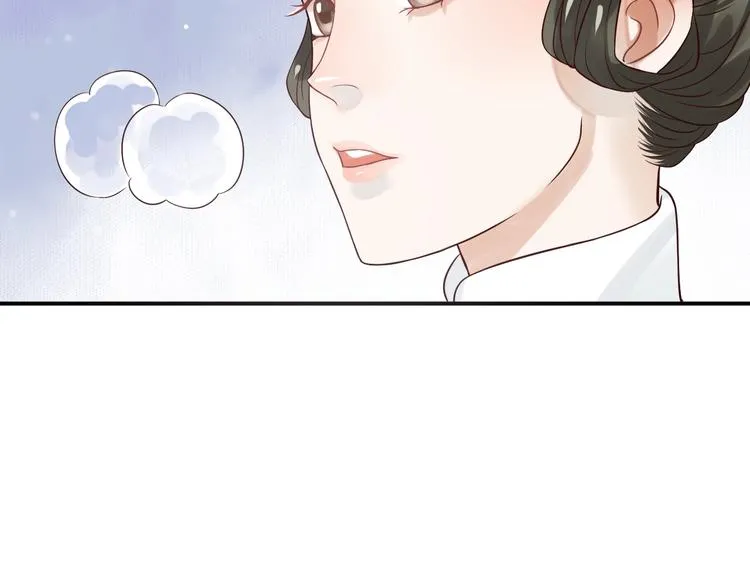 第11话 皇上的需求？ 第37页