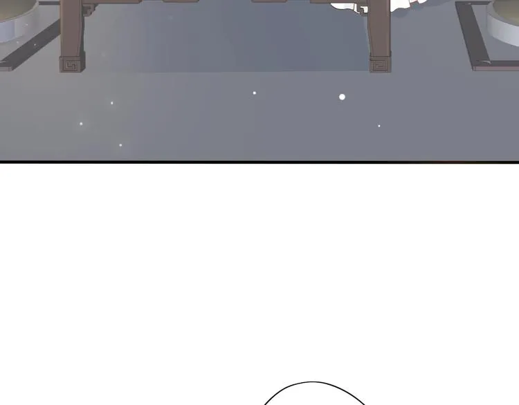 第11话 皇上的需求？ 第48页