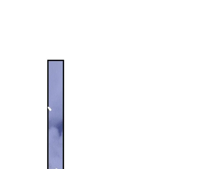 第11话 皇上的需求？ 第58页