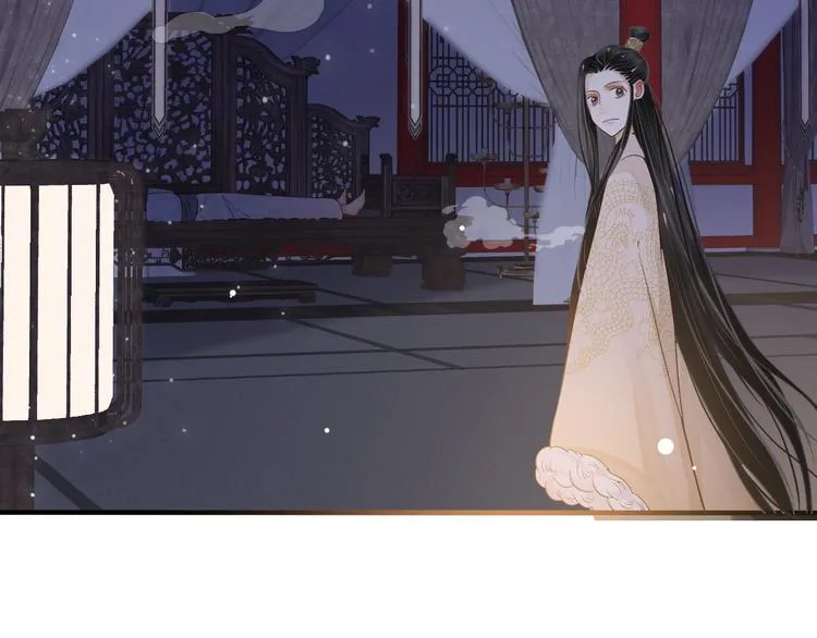 第11话 皇上的需求？ 第68页