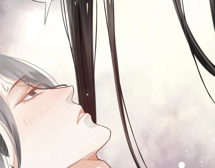 第11话 皇上的需求？ 第78页