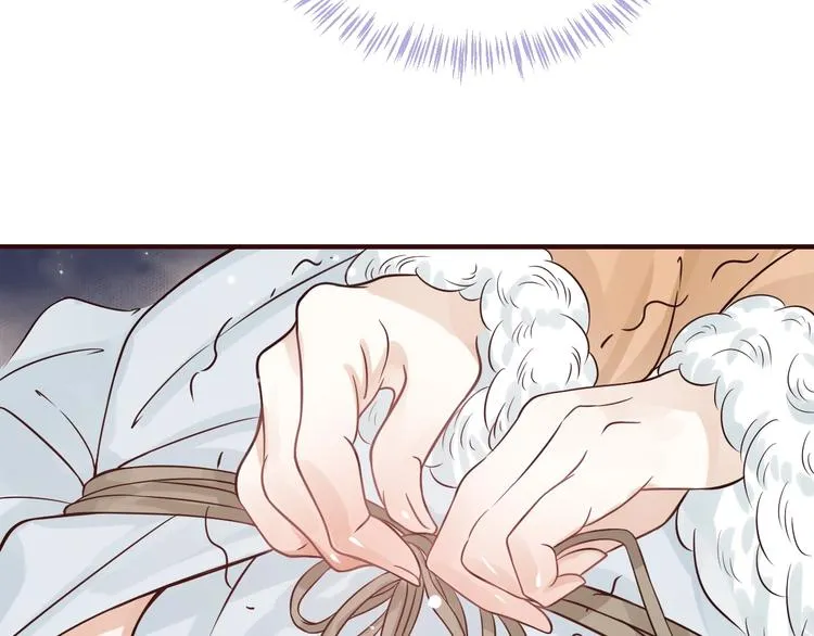 第11话 皇上的需求？ 第82页