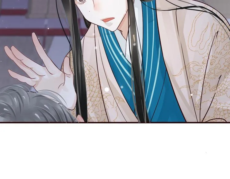 第11话 皇上的需求？ 第85页