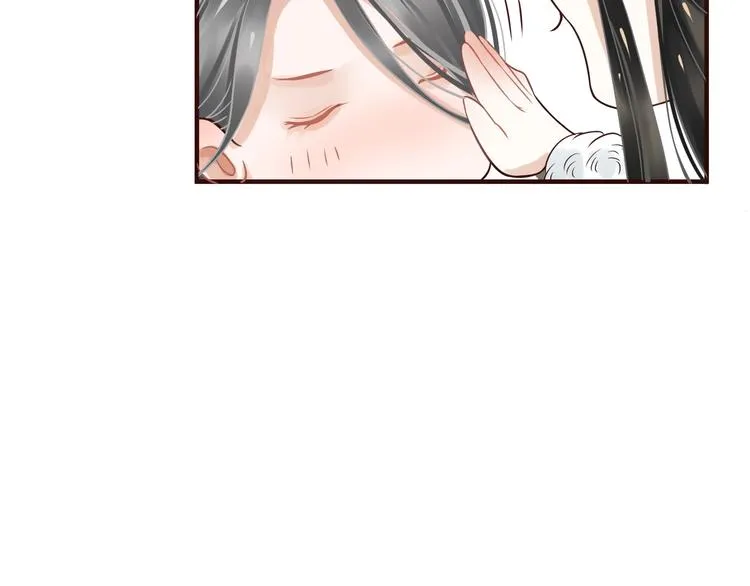 第11话 皇上的需求？ 第89页