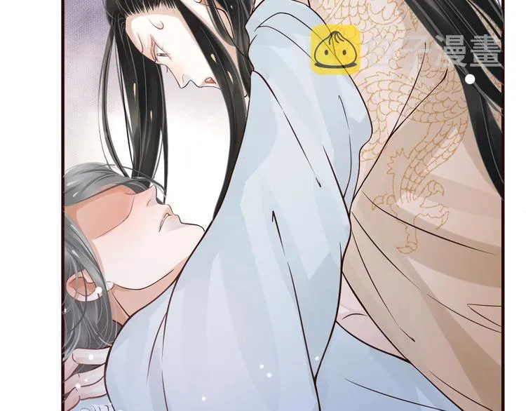 第11话 皇上的需求？ 第93页