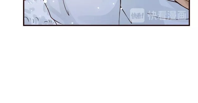 第11话 皇上的需求？ 第94页