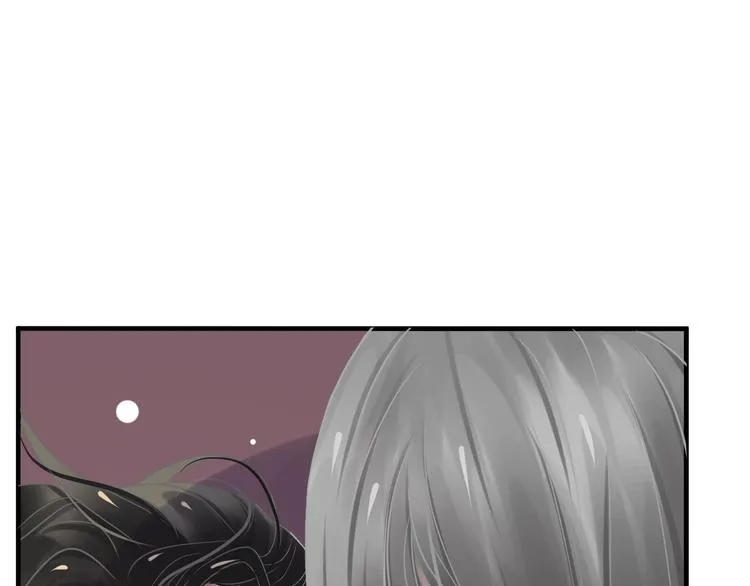 第11话 皇上的需求？ 第102页