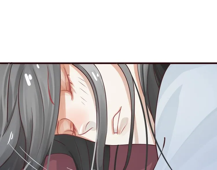 第12话 你想知道我的名字？ 第61页