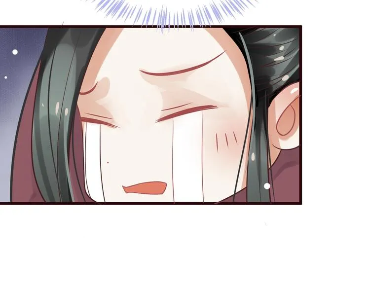第12话 你想知道我的名字？ 第65页