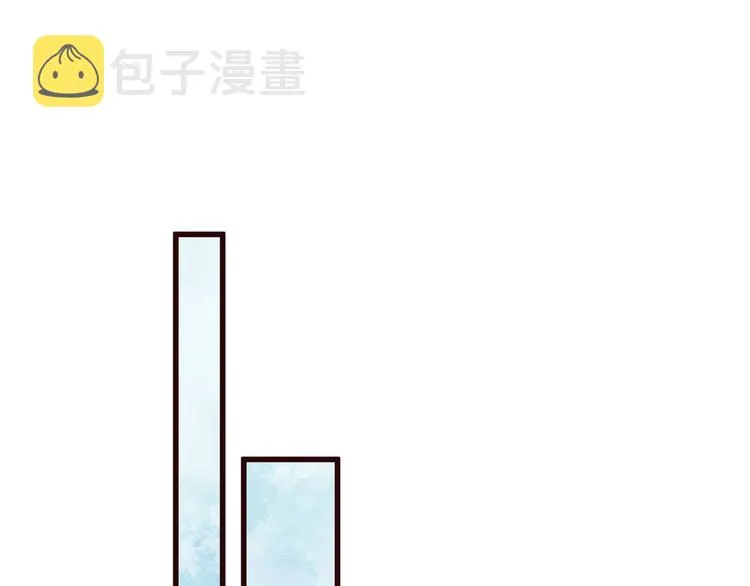 第12话 你想知道我的名字？ 第69页