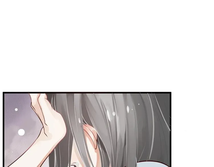 第12话 你想知道我的名字？ 第77页