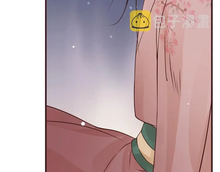 第12话 你想知道我的名字？ 第130页