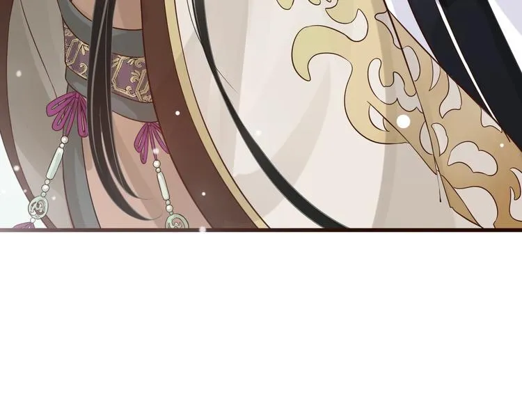 第13话 眼中都是你 第60页