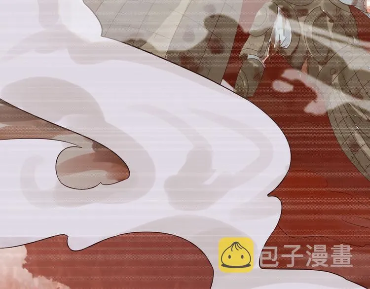 第13话 眼中都是你 第91页