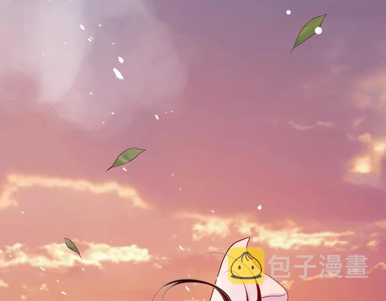 第13话 眼中都是你 第128页