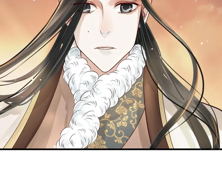 第13话 眼中都是你 第131页