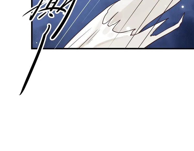 第14话 环紧我 第70页