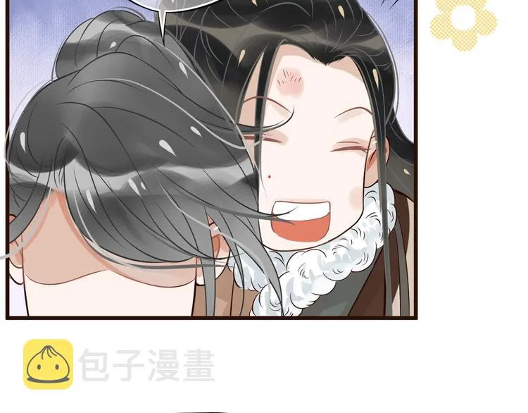 第14话 环紧我 第94页
