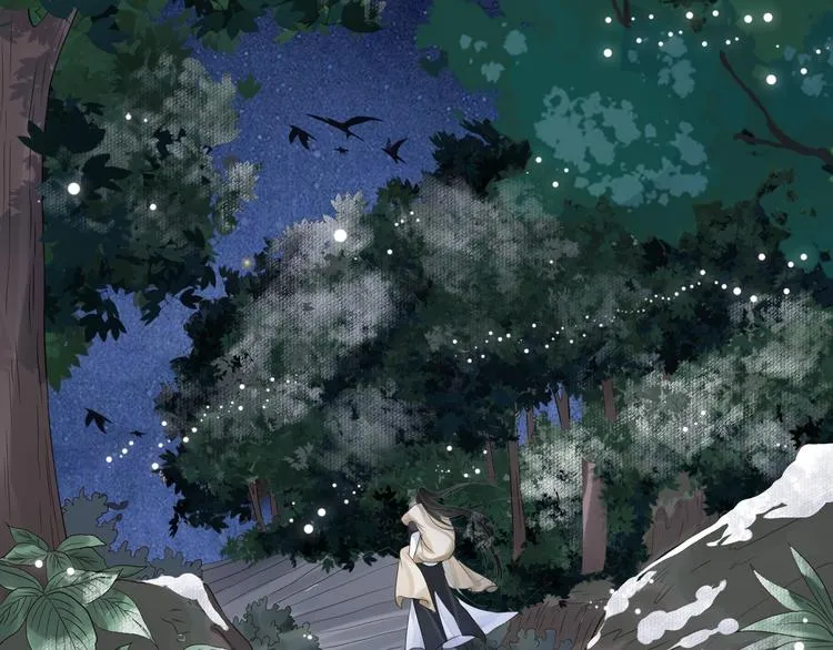 第14话 环紧我 第98页