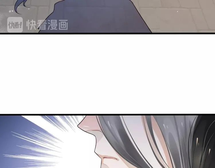 第14话 环紧我 第126页