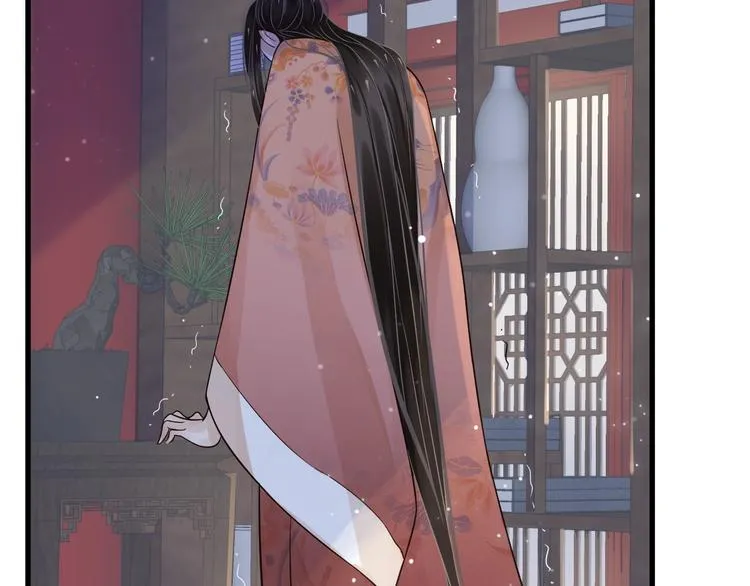 第15话 公主抱？！ 第69页