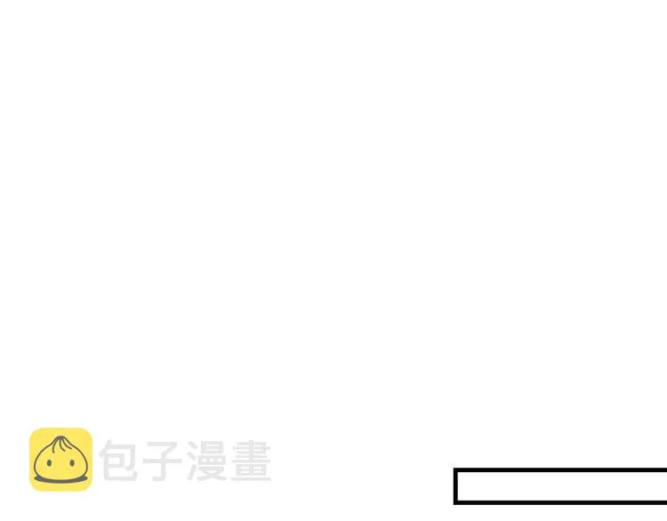 第15话 公主抱？！ 第72页