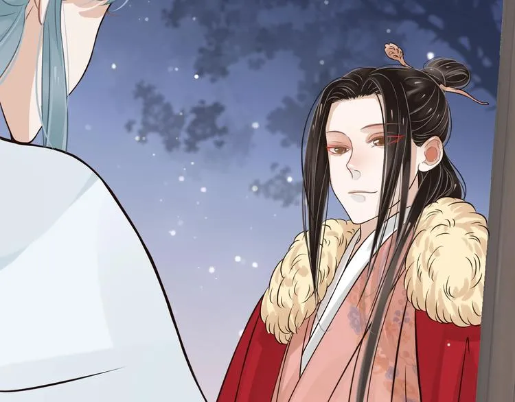 第15话 公主抱？！ 第77页