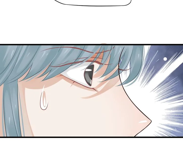 第15话 公主抱？！ 第89页