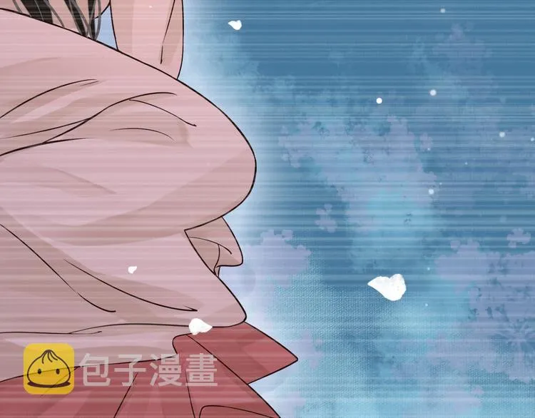 第16话 奸情暴露？！ 第24页