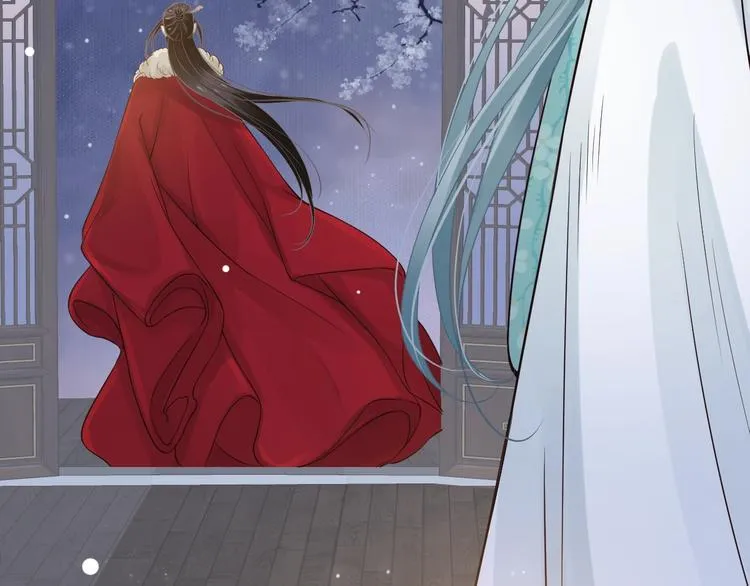 第16话 奸情暴露？！ 第29页