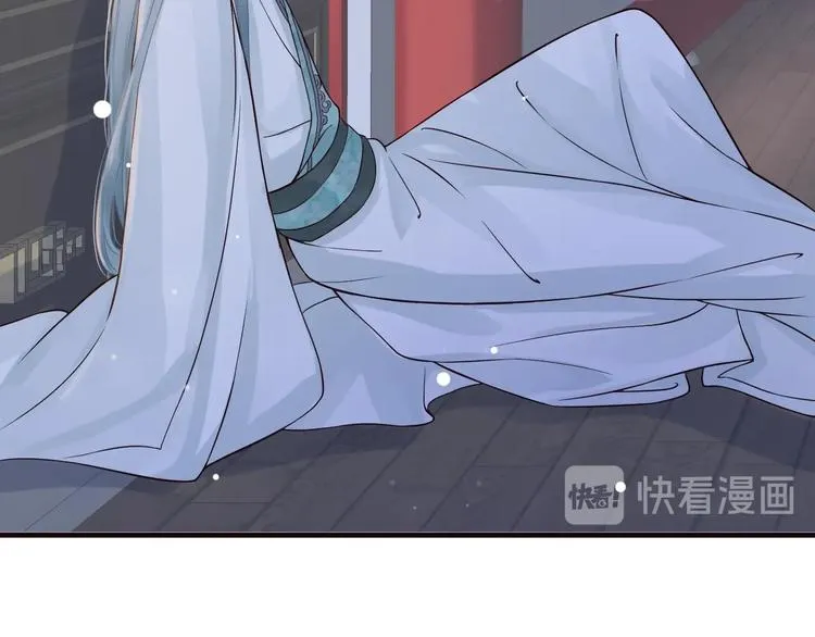 第16话 奸情暴露？！ 第34页