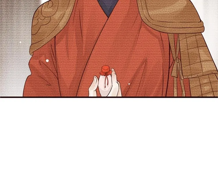 第16话 奸情暴露？！ 第45页