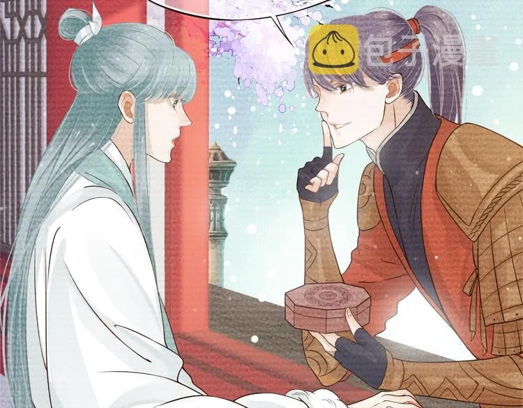 第16话 奸情暴露？！ 第47页