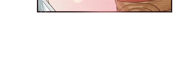 第16话 奸情暴露？！ 第53页