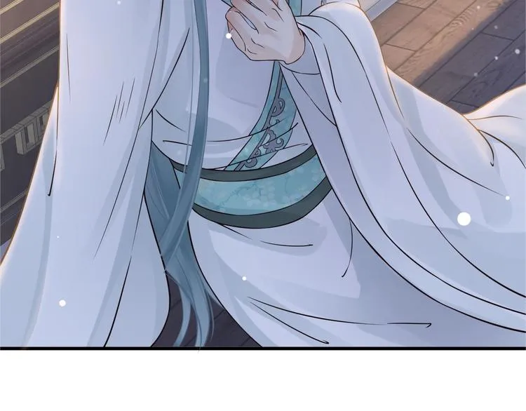 第16话 奸情暴露？！ 第56页
