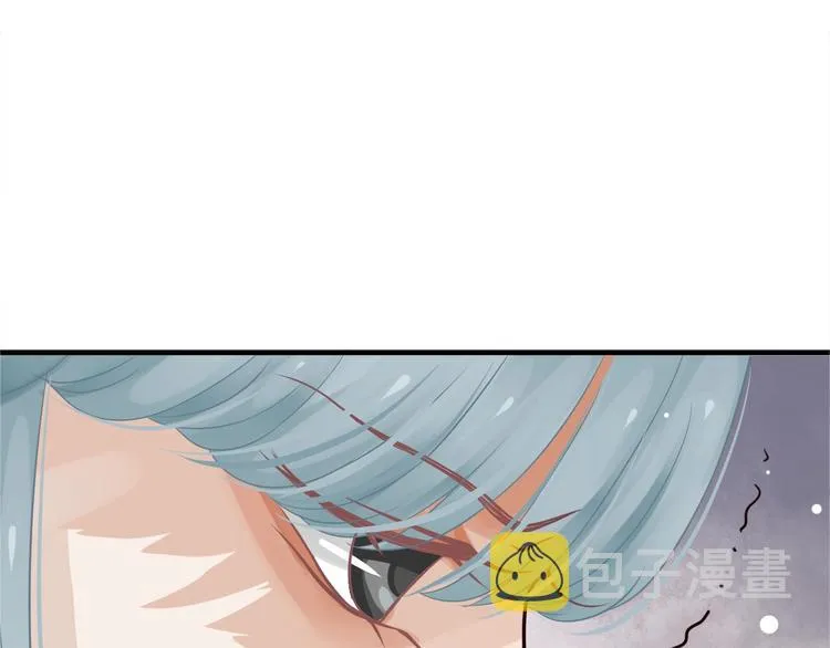 第16话 奸情暴露？！ 第57页