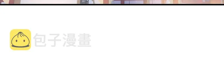 第16话 奸情暴露？！ 第61页