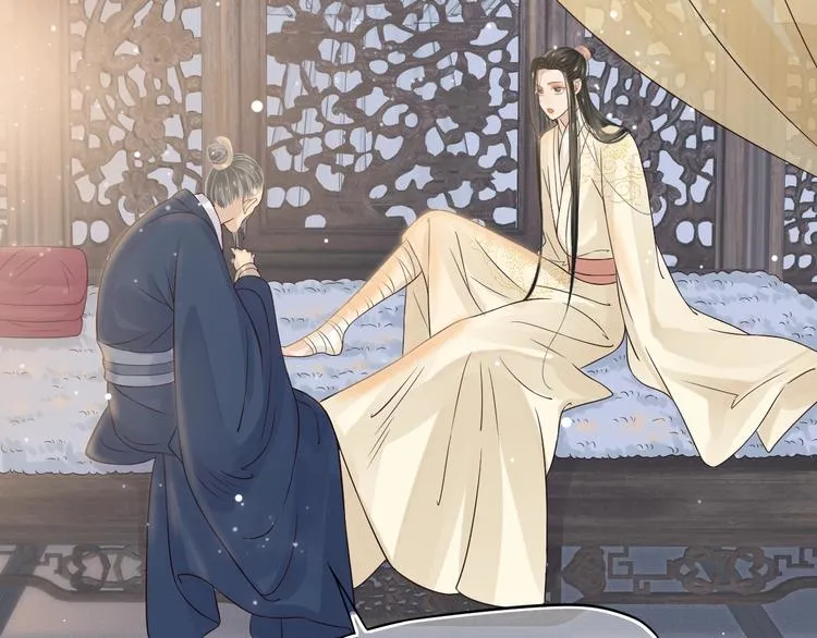 第16话 奸情暴露？！ 第63页