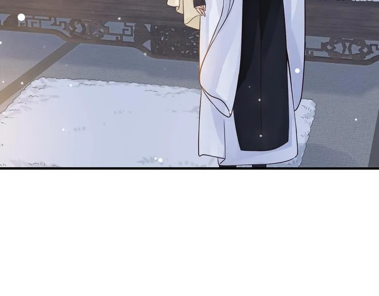 第16话 奸情暴露？！ 第75页