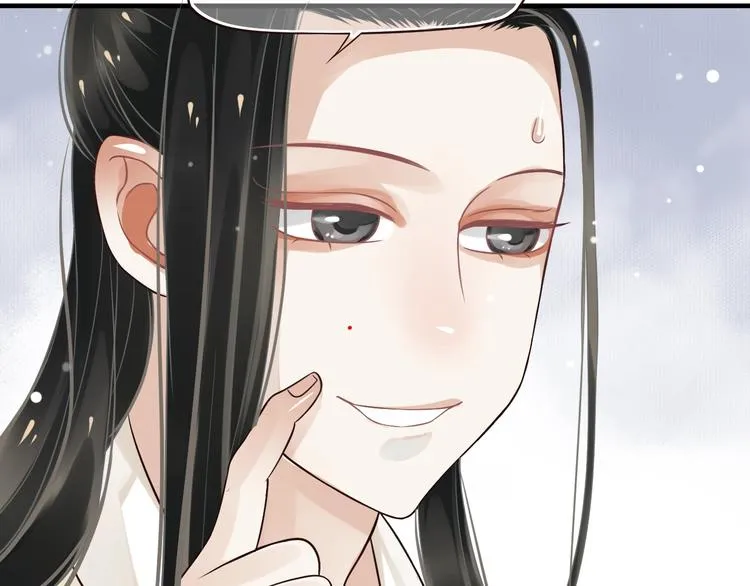 第16话 奸情暴露？！ 第79页