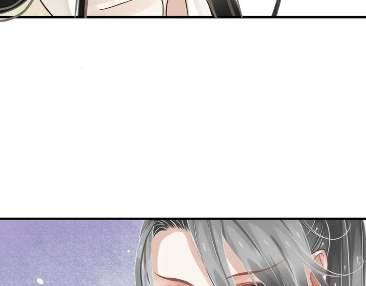 第16话 奸情暴露？！ 第80页