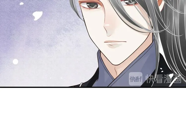 第16话 奸情暴露？！ 第81页