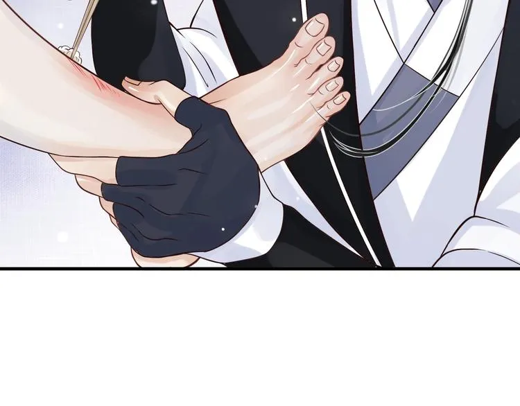 第16话 奸情暴露？！ 第85页