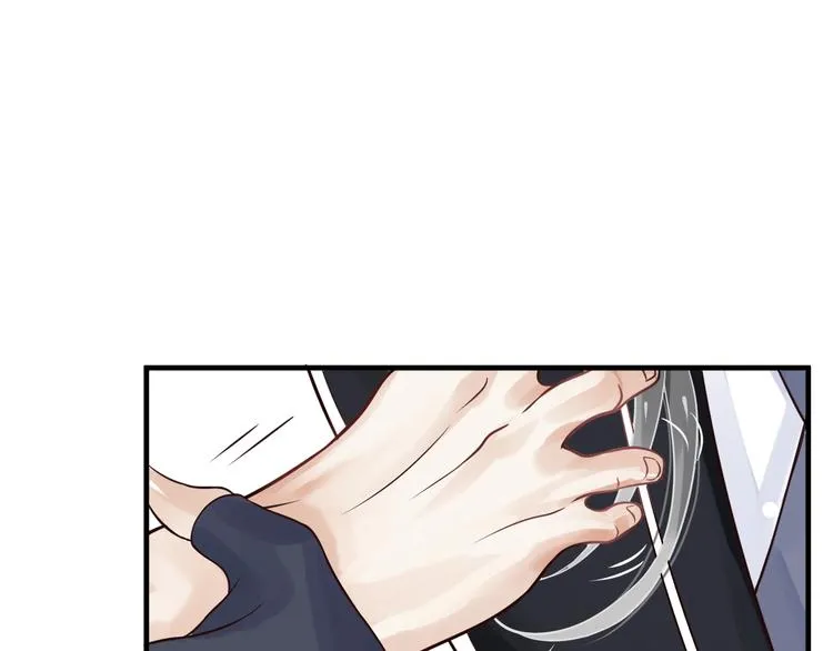 第16话 奸情暴露？！ 第86页