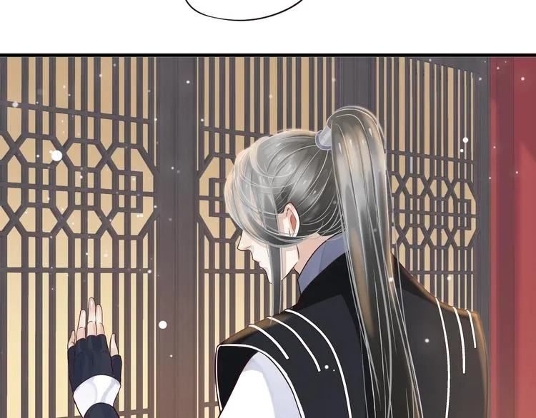 第16话 奸情暴露？！ 第102页