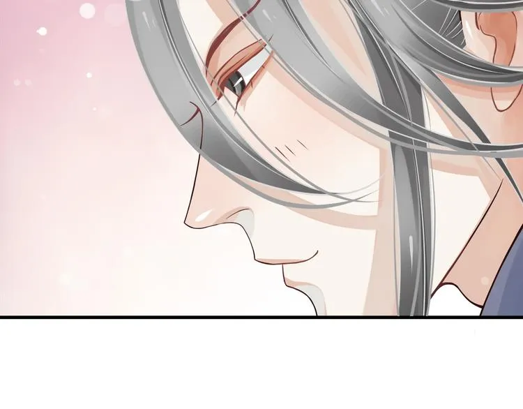 第16话 奸情暴露？！ 第104页