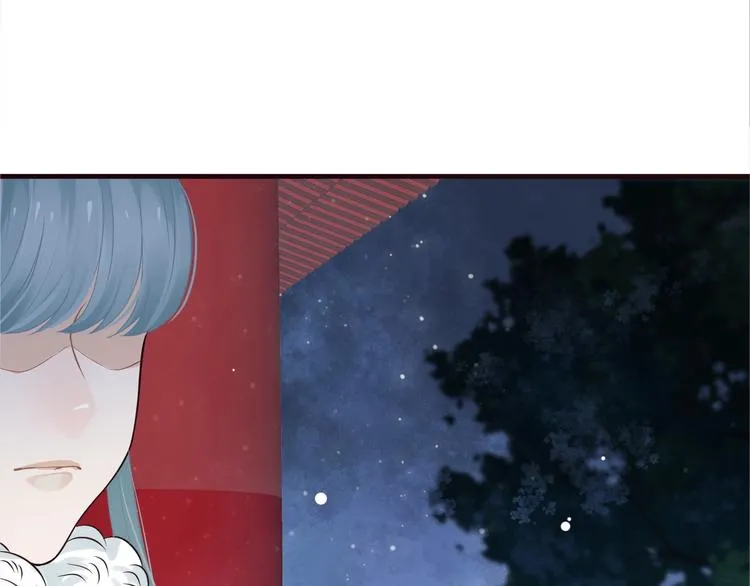 第16话 奸情暴露？！ 第106页